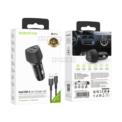 АЗУ Borofone BZ31A, Solid, 3.4A, 5V, кабель Usb to Micro 1m, черный